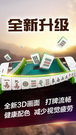 捕鱼送一亿金币