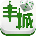 扑克牌斗地主