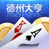 吉祥麻将手机版