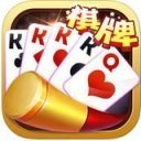 官方版牌棋二八杠