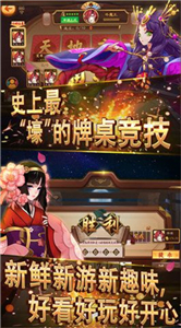 炸金花app免费ios