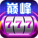 炸金花软件ios
