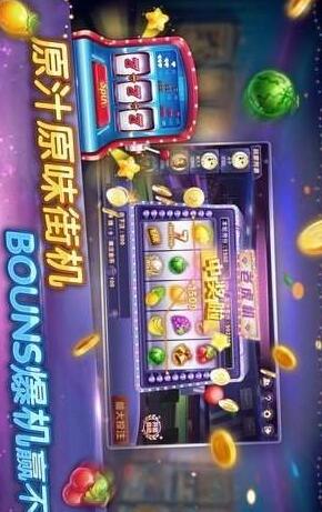 普通单机麻将手机版