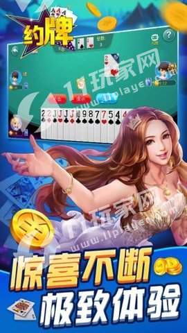 单机升级拖拉机80分
