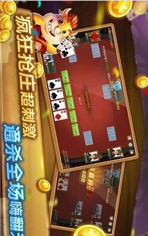 普通单机麻将手机版