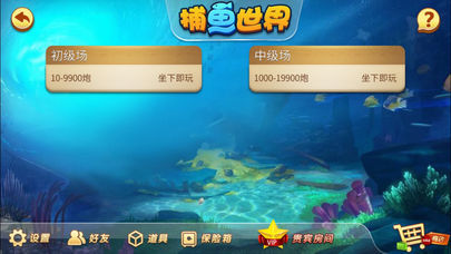 招财猫牌棋旧版本官网版