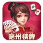 斗牛游戏免费版官网版