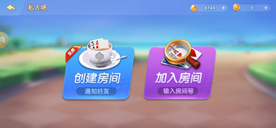3d拖拉机游戏