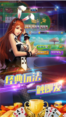 手游捕鱼游戏注册送分
