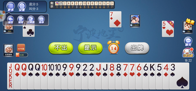 万人现金炸金花手机版