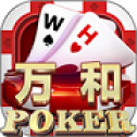 顶流牌棋旧版