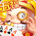 三公在线安装