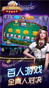 经典捕鱼老版本游戏