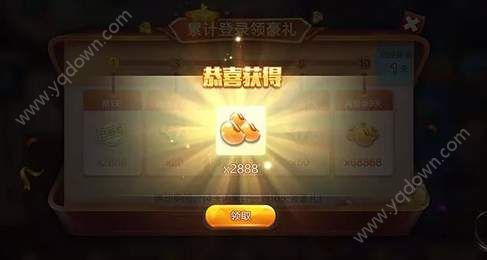 免费斗牛游戏软件