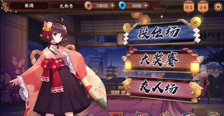 苹果版奔驰宝马老虎机