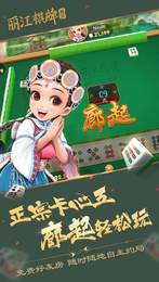 捕鱼红包
