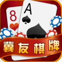 牌棋送18彩金