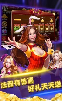 单机斗牛