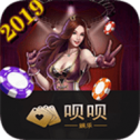 银河app官网版苹果