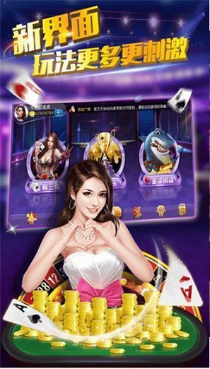 拖拉机扑克牌免费