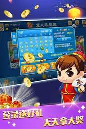 牛牛扑克牌app