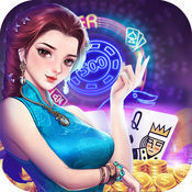 牛牛扑克牌app