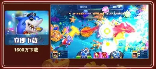 单机大满贯麻将免费