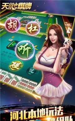 电玩捕鱼2