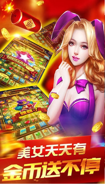 保山捞腌菜app