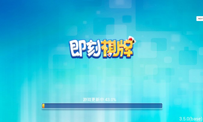 摇钱树苹果版安装