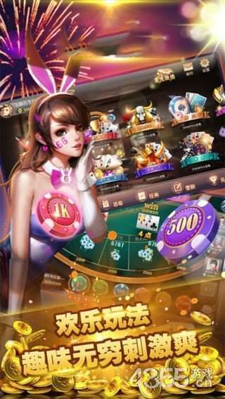 淘金捕鱼红包版