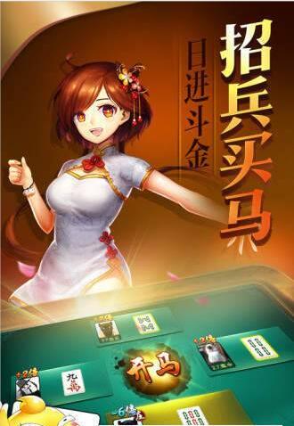 抢庄牛牛赚钱软件
