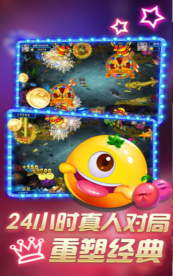 保山捞腌菜app