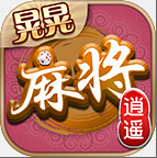 免费斗地主安装到手机