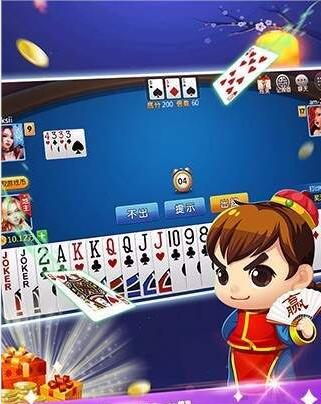 天天电玩城手机旧版本