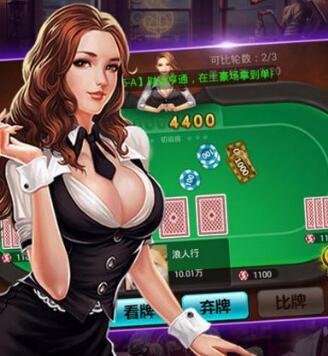 天天电玩城手机旧版本