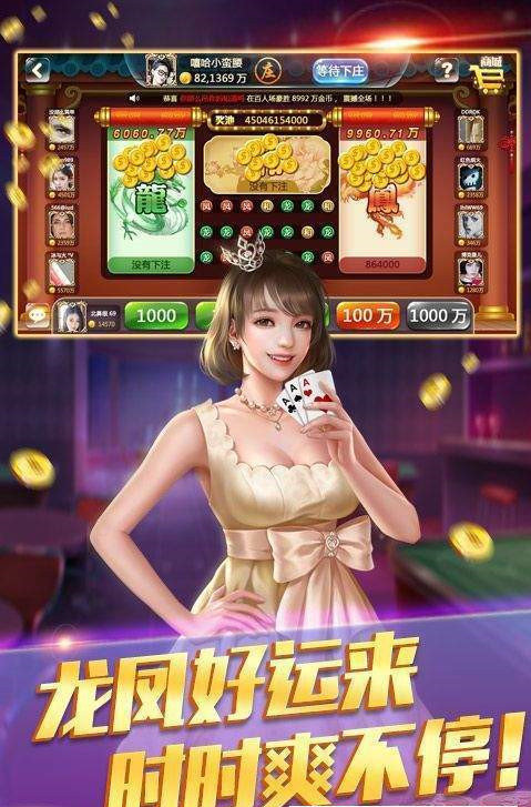 版跑得快