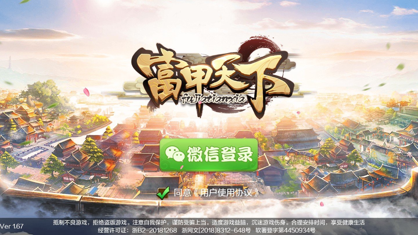 抢庄牛牛手机app