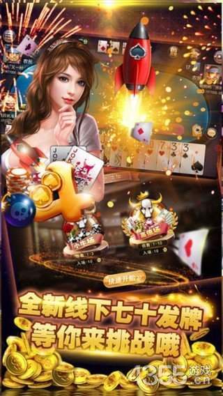 淘金捕鱼红包版