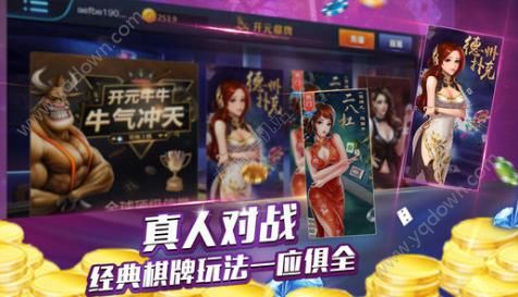 欢乐捕鱼赢话费