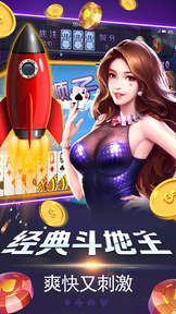 街机森林舞会单机版安卓