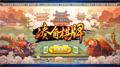 31电玩城手机版