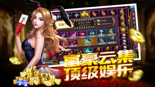 六狮王朝单机版ios