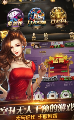 三打一版官方版苹果