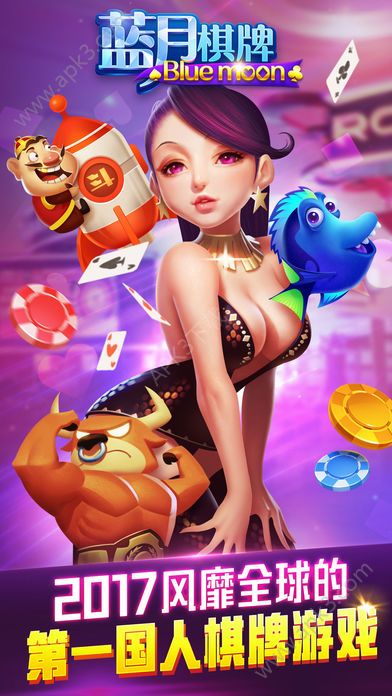 水果机单机安装