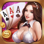 是你牌棋2022苹果版