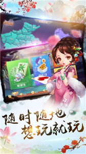炸金花app免费ios