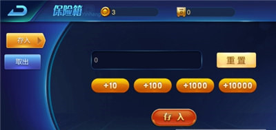九线小玛丽水果单机版app