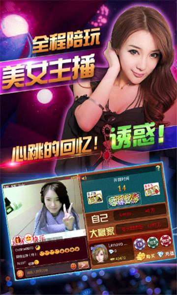 扑克牌斗地主