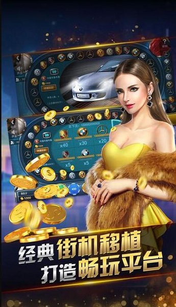 新欢乐斗地主休闲游戏